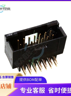 5-103167-4【CONN HEADER R/A 14POS 2.54MM】