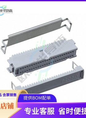 82050-6006RB【CONN RCPT 50POS IDC 30AWG GOLD】