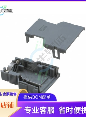 FI-20-CV(60)【CONN BACKSHELL 15POS 180DEG GRAY】