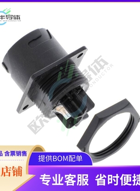 PWMU-04RMFS-TS7001【CONN RCPT FMALE 4POS SOLDER】