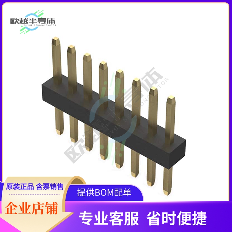 BC020-08-A-0200-0300-L-G【8POS 1.0MM PITCH PIN HEADER, SIL】