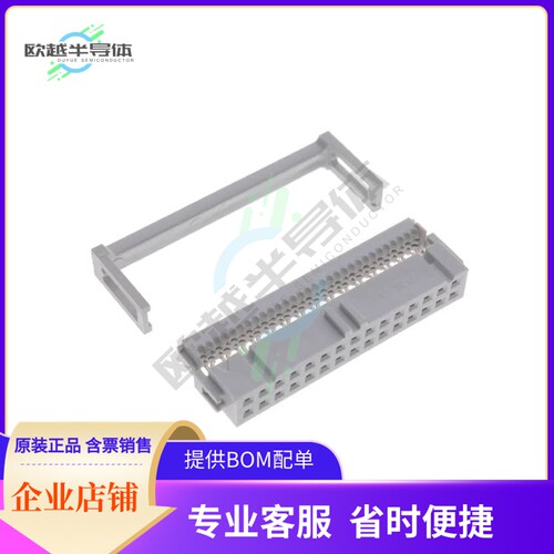 71600-230LF【CONN RCPT 30P IDC 28-30AWG GOLD】