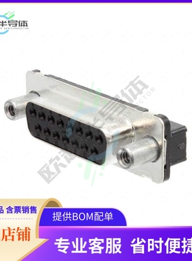 1-747299-6【CONN D-SUB RCPT 15POS VERT SLDR】