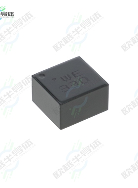 74439370330[电感器WE-XHMI SMT POWER INDUCTOR 33 UH]