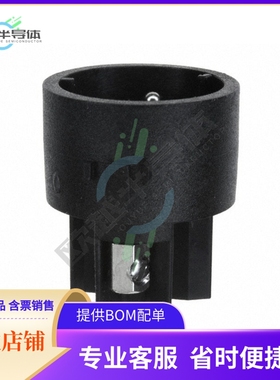 SA3320【CONN MALE INSERT 2P NICKEL SCREW】