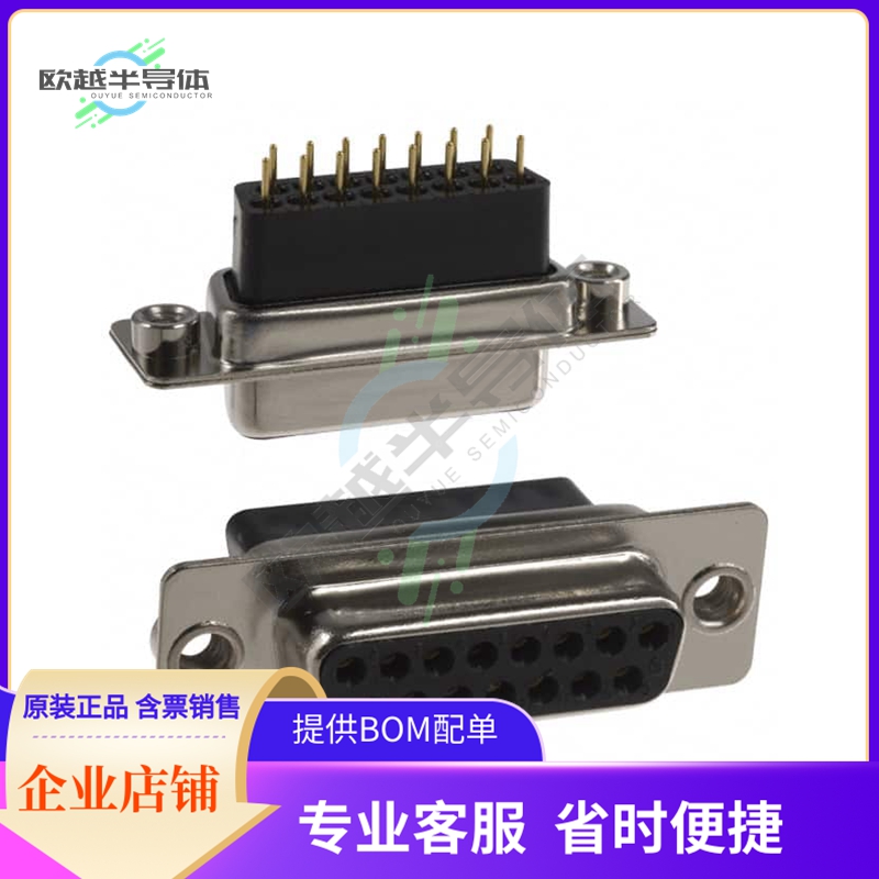 172-015-283L011【CONN D-SUB RCPT 15P PNL MNT SLDR】