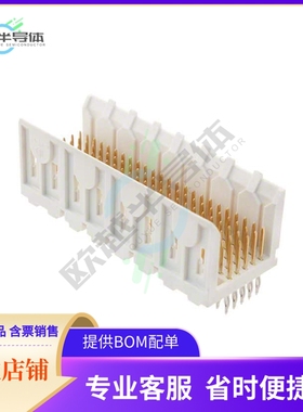 5223002-4【CONN HEADER FUTUREBUS 120POS PCB】