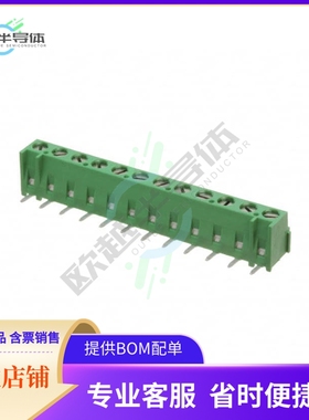 1-284094-2【TERM BLK 12P TOP ENT 5.08MM PCB】
