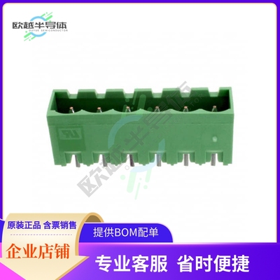 796636-6【TERM BLOCK HDR 6POS VERT 5.08MM】