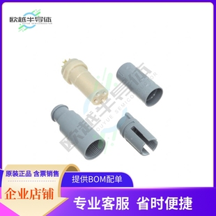 5270 CUP SLDR GOLD FMALE RCPT CONN P04LJG0 K11M07