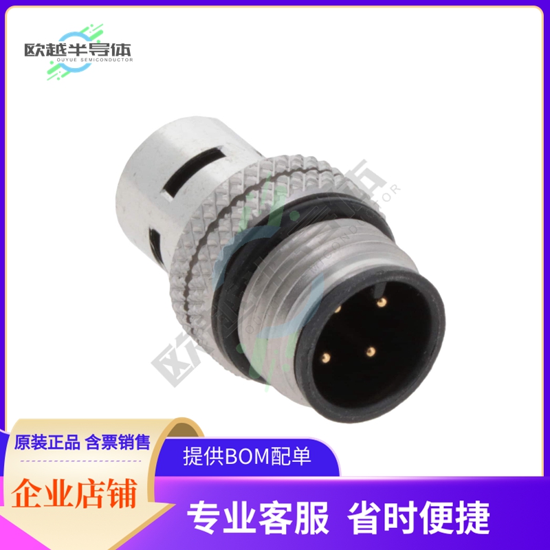 858-004-10TRSS4【M12 4P A-CODE MALE BRASS/TIN SHE】