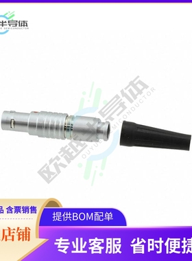 820B003-173L501【CONN PLUG MALE 3P GOLD SLDR CUP】