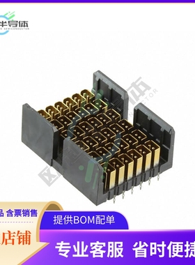 2180826-2【CONN HEADER DUAL BEAM 72POS PCB】