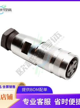 C091 31D004 101 2【CONN PLUG FMALE 4P SOLDER CUP】