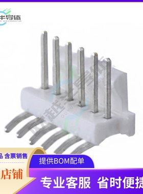 644875-6【CONN HEADER R/A 6POS 2.54MM】