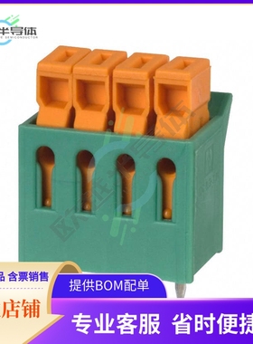 1706196【TERM BLK 4P SIDE ENT 3.81MM PCB】