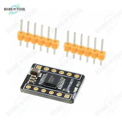 DRI0040[开发板EVAL BOARD FOR HR8833】