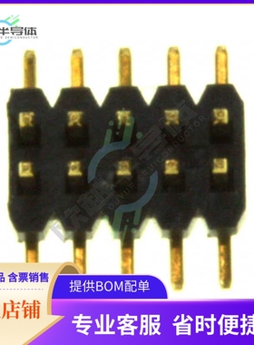 SMH101-LPSE-D05-SP-BK【CONN HEADER SMD 10POS 1MM】