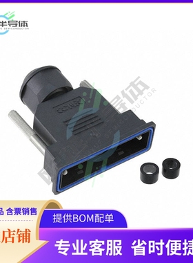 15-004680【CONN BACKSHELL 25POS 180DEG BLK】