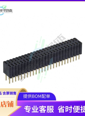 M52-5102545【CONN RCPT 50POS 0.05 GOLD PCB】