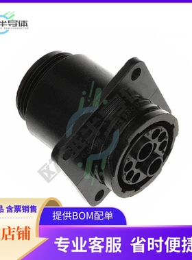 213893-2【CONN RCPT HSG FMALE 10POS PNL MT】