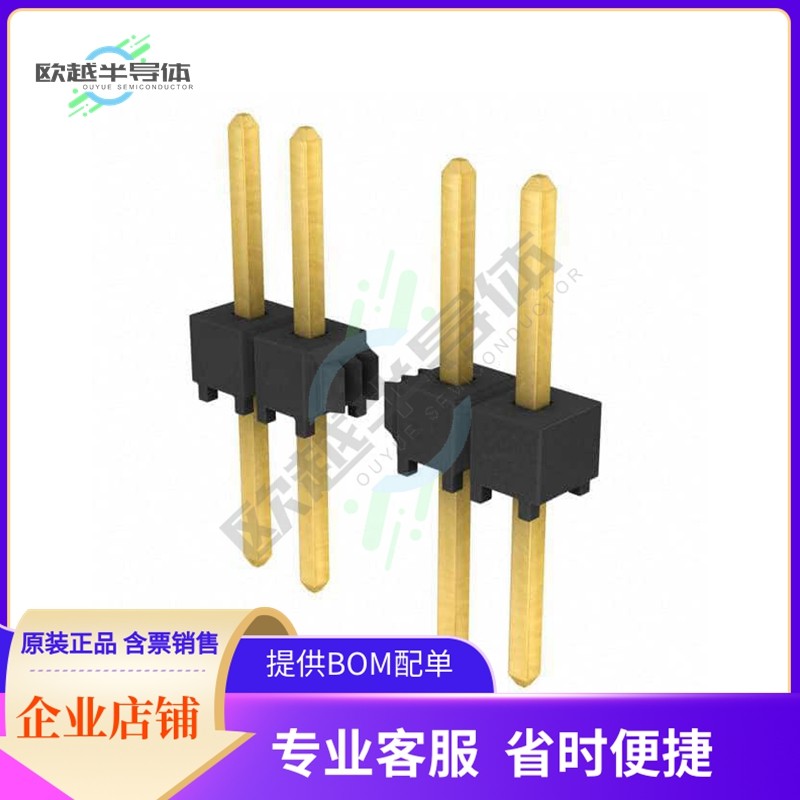 TSW-143-26-G-S【CONN HEADER VERT 43POS 2.54MM】,3C数码配件,其它配件,淘宝优惠券,粉丝福利购,淘宝优惠卷