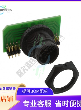 EN3P18MRAPCBW【CONN RCPT MALE 18POS GOLD SOLDER】