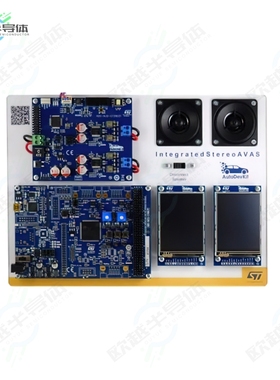 AEKD-STEREOAVAS[开发板EVAL BOARD FOR FDA903D】