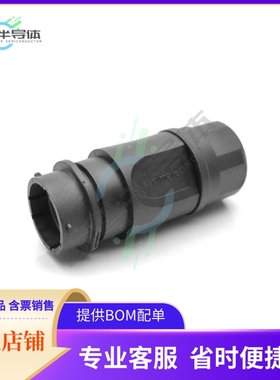 RTS1BS18N32P03【CONN RCPT HSG MALE 32POS INLINE】