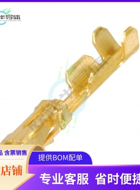 87667-2【CONN SOCKET 22-26AWG CRIMP GOLD】