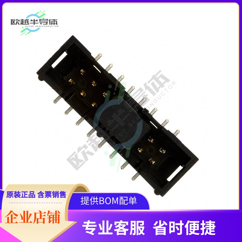 D2516-6V0C-AR-WE【CONN HEADER SMD 16POS 2.54MM】