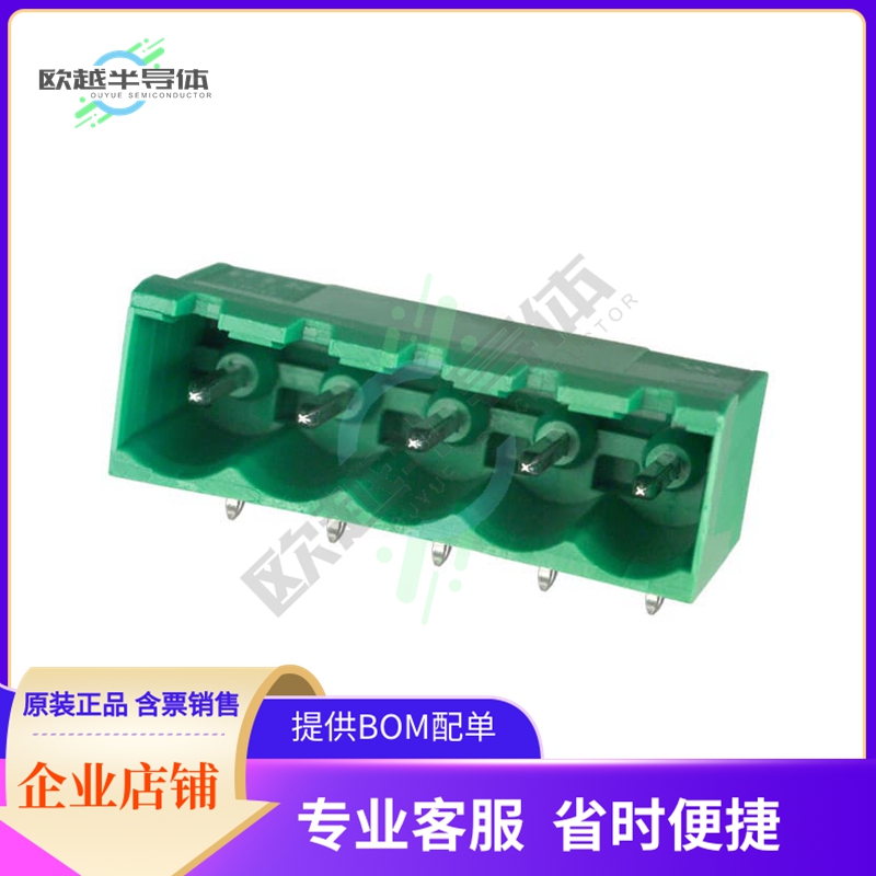 EDSTLZ950/5【TERM BLOCK HDR 5POS 90DEG 5.08MM】