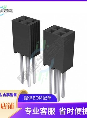 SSQ-121-03-T-D【CONN RCPT 42POS 0.1 TIN PCB】