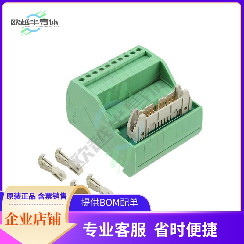 2315049【INTERFACE MOD HDR 20POS 12-24AWG】