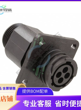 1977879-1【CONN RCPT HSNG FMALE 4POS PNL MT】