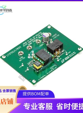 DC1994A【DEMO BOARD FOR LT3752EFE/LT8311E】
