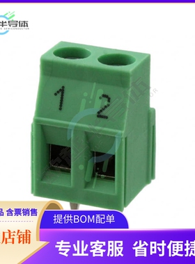 1734656【TERM BLK 2POS SIDE ENTRY 5MM PCB】