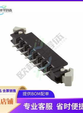 ELFH08250J【TERM BLOCK HDR 8POS VERT 5.08MM】