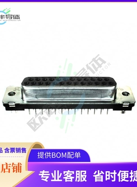 2-5747708-0【CONN D-SUB RCPT 25POS VERT SLDR】