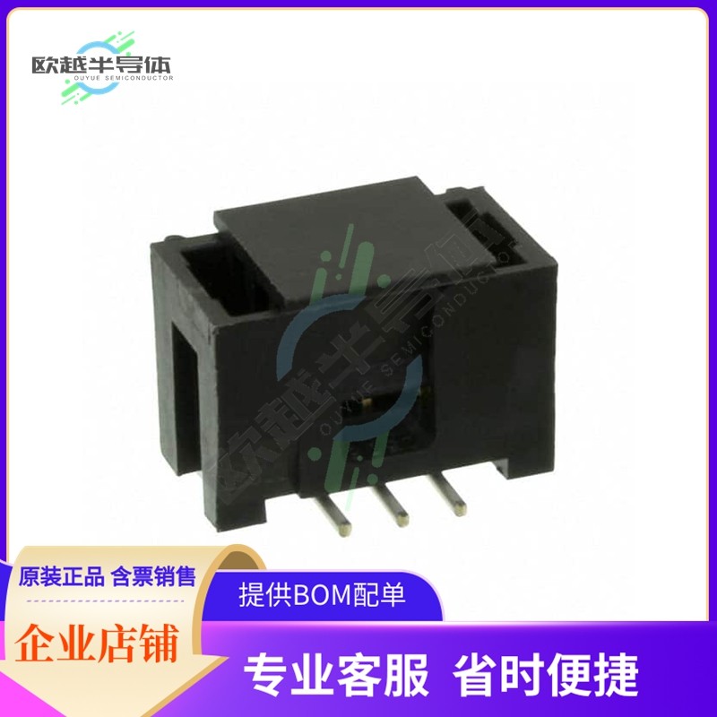 N2506-6V0C-RB-WD【CONN HEADER SMD 6POS 2.54MM】,3C数码配件,其它配件,淘宝优惠券,粉丝福利购,淘宝优惠卷