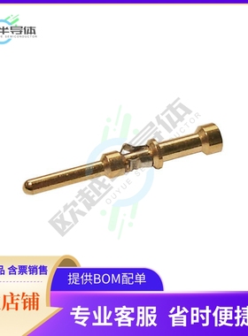 PM16P2024S30【POWERMOD PIN AWG 24-20 AU.25 STA】