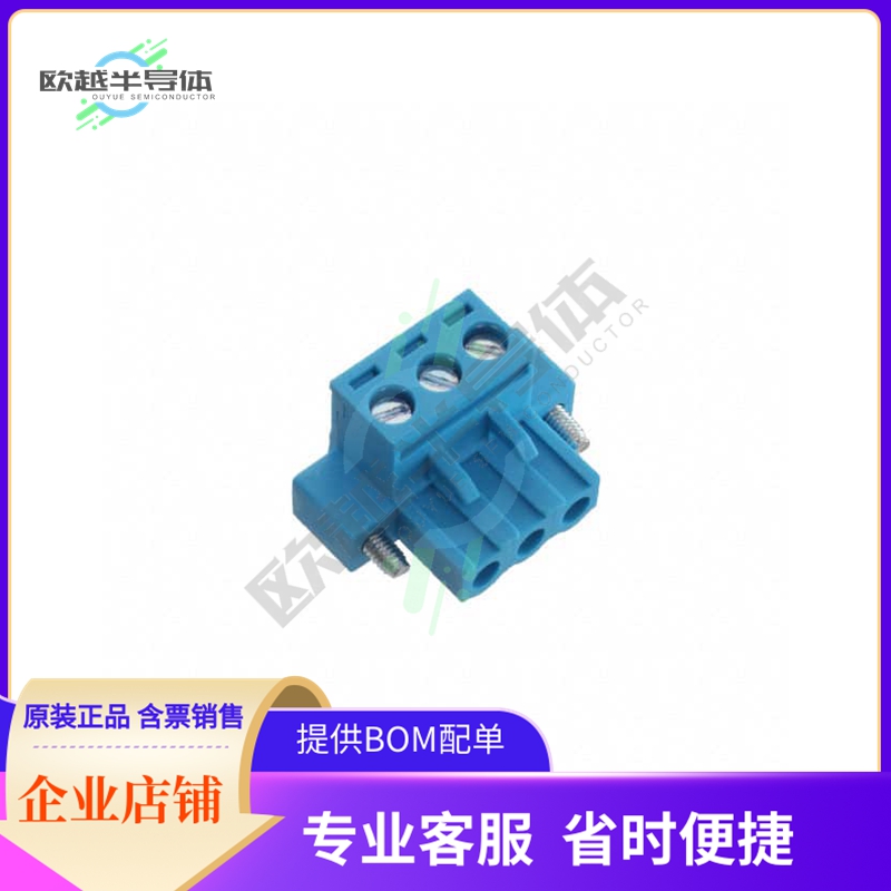 TBP01P1W-508-03BE【TERMINAL BLOCK, PLUGGABLE, W SCR】