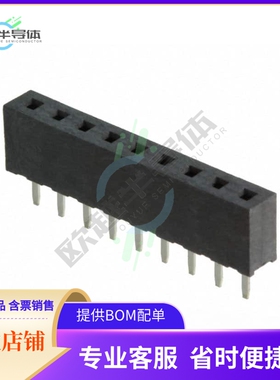 M22-7130942【CONN RCPT 9POS 0.079 GOLD PCB】