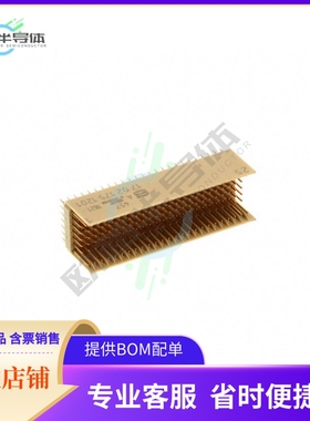 17021751201【CONN HEADER 175POS 2MM PRESS-FIT】