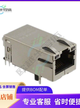 0826-1X1T-80-F【CONN JACK 1PORT 1000 BASE-T PCB】