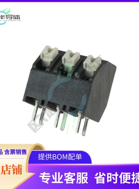 1884370000【TERM BLOCK 3POS 45DEG 5MM PCB】