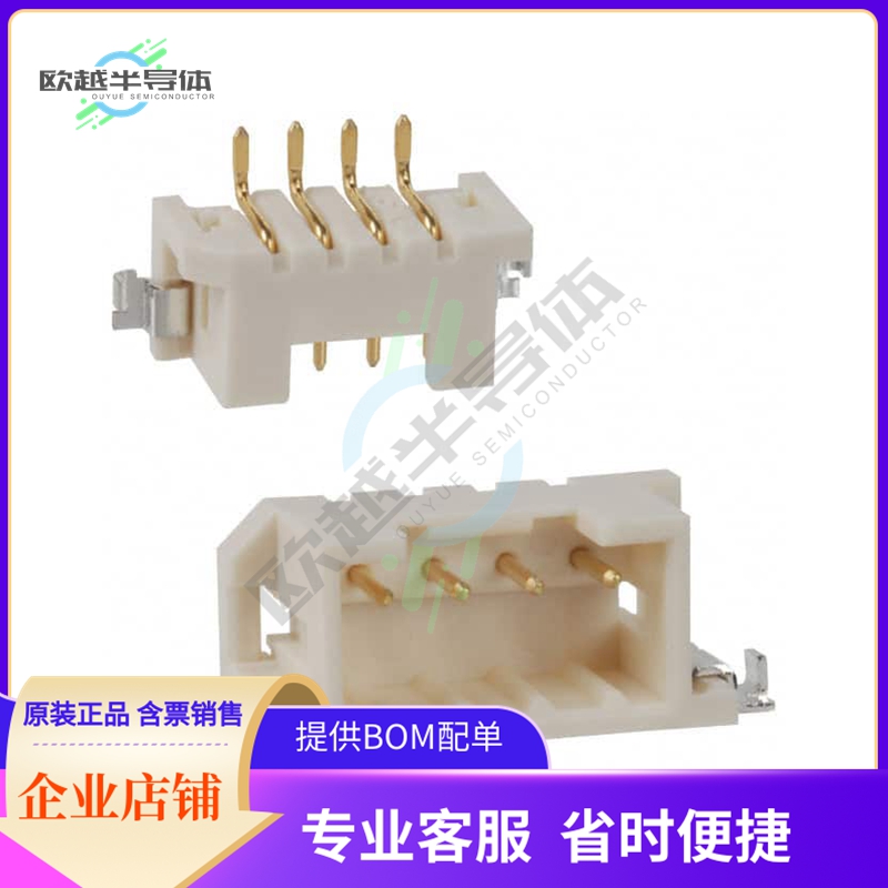DF3EA-4P-2H(54)【CONN HEADER SMD R/A 4POS 2MM】