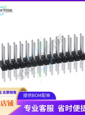 PEC14DFBN【CONN HEADER VERT 28POS 2.54MM】