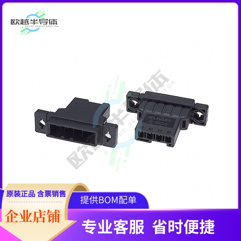 1-179553-4【CONN HOUSING TAB 4POS KEY-X PANL】