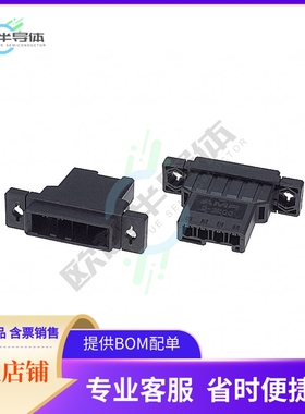 1-179553-4【CONN HOUSING TAB 4POS KEY-X PANL】